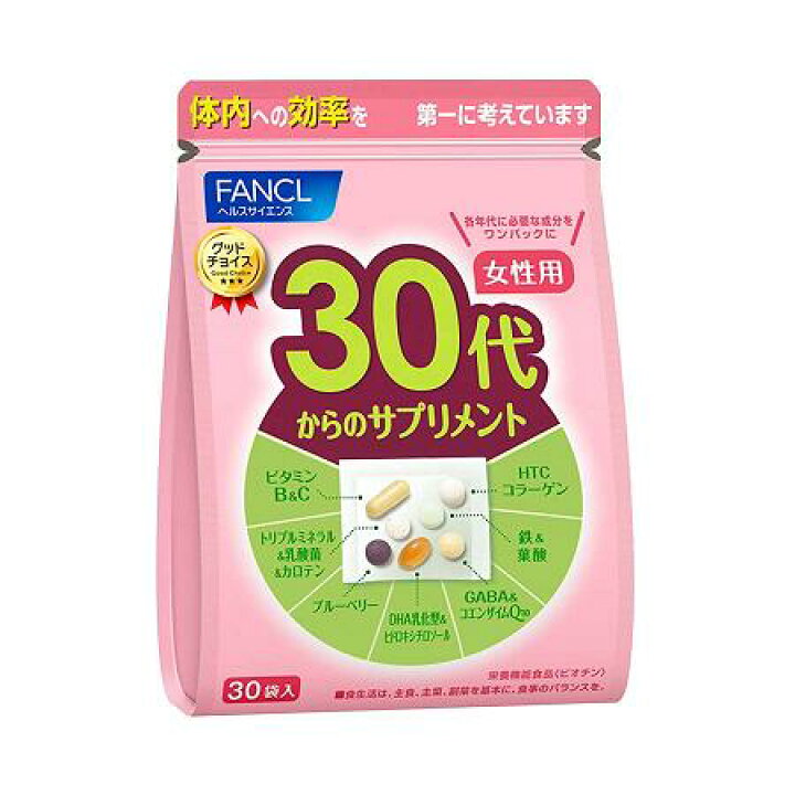 楽天市場】FANCL 30代からのサプリメント 女性用 15～30日分 マルチ 