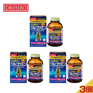 y3ZbgzORIHIRO Iqx ORT~ERhC`p 900(90)×3 Tvg  j Ђ̓ ORT i Ђ G ֐ glucosamin ~l t_ C\t