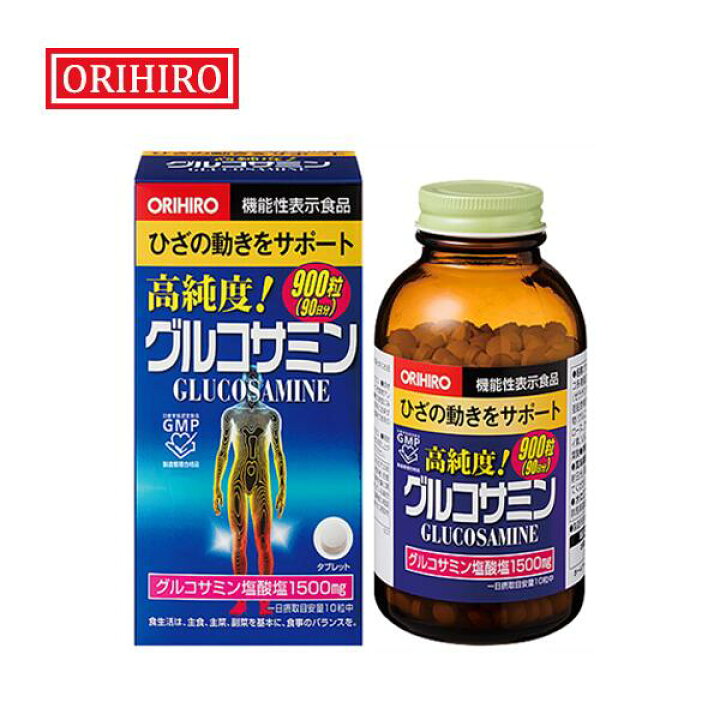 楽天市場】ORIHIRO オリヒロ高純度 グルコサミン・コンドロイチン粒 