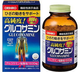 ORIHIRO オリヒロ高純度 グルコサミン・コンドロイチン粒徳用 900粒(90日分) サプリメント 女性 男性 ひざの動き グルコサ 高品質 ひざ 膝 関節 glucosamin ミネラル 葉酸 イソフラボン
