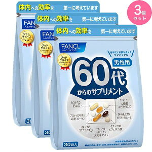 y3ZbgzFANCL t@P 60ォ̃Tvg jp 45`90 Tvg r^~c r^~b veIOJ Ҍ^RGUCQ10 C`Et  r^~D j eC