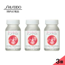 楽天市場】ピュアブライトの通販