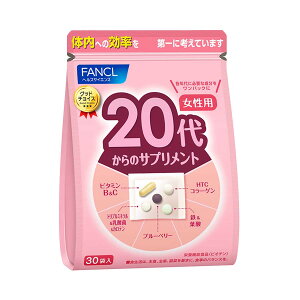 FANCL t@P 20ォ̃Tvg 15`30 p Tvg NHi r^~c r^~b r^~ ~l _ Je S  t_ u[x[ S R[Q H