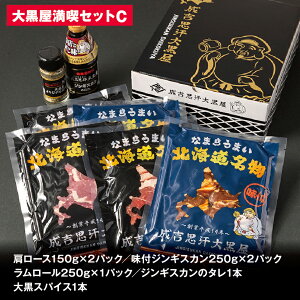 �W���M�X�J�� �单�����i�Z�b�gC �单�� �I�[�X�g�����A�Y ���M�p ����5�� �^�� �单�X�p�C�X�t��