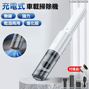 _X[p[Z[10%OFF2680! ^ nfBN[i[ R[hX |@ J[N[i[ ԍڑ|@ ԗp|@ ԍ nhN[i[ ^ ~j|@  z nfB|@ 