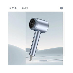 �y�N�[�|����3,280�~�I�z �h���C���[ ���� �啗�� 1300W AI���[�h �w�A�h���C���[ �ቷ���� �}�C�i�X�C�I�� �����h���C���[ �w�A�[�h���C���[ �_���[�W ��M�� �y�� �ᑛ�� ���e�Ɠd �R���p�N�g