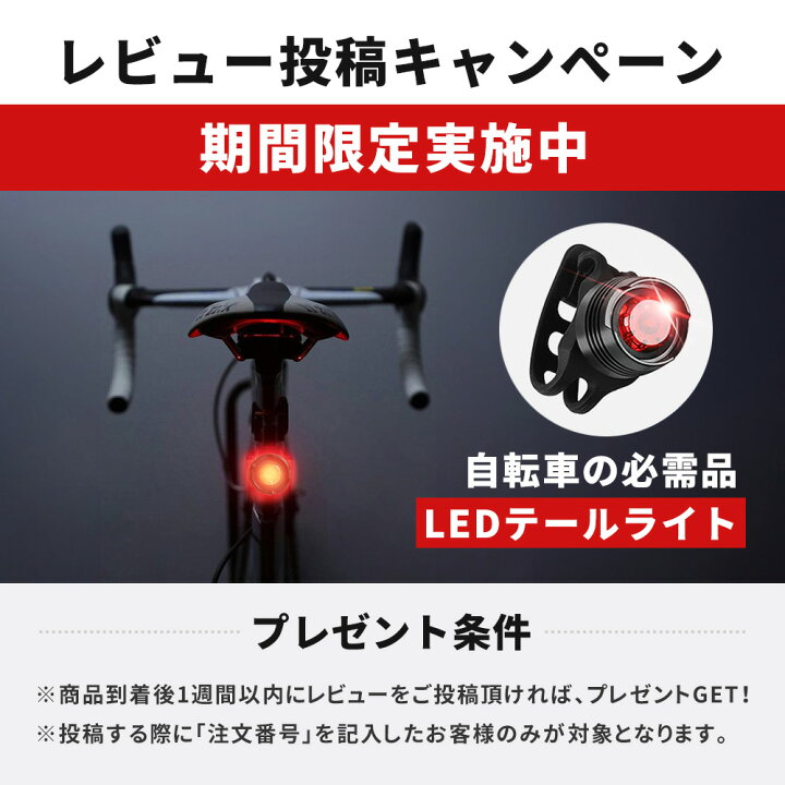 楽天市場】【徹底防犯！】ワイヤーロック ダイヤルロック 自転車 鍵 5 