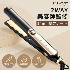 _艿iI^ wAAC J[AC 2WAYXg[g y _uCI 듮h~ 140`220 5iKx bN@\ COΉ Xg[gAC J[AC jp 
