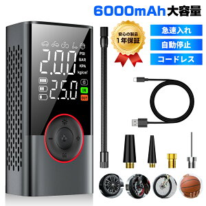 _Ԍ50%off!^ dC ԗp d C 6000mAh ~ C  ] doCN GARvbT[ GA|v GA[|v [d  d|v [hoCN