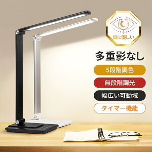 艿iyRXpōIz fXNCg LED wK u[Cg deh~ ドCg 5iKF  ^b`ZT[ ڂɗD ^C}[ ȃGl px ledfXNCg X^h