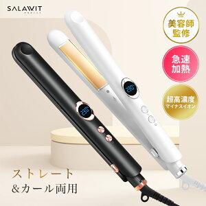 艿i! wAAC O y 2WAY AC Xg[gAC Re 3D Xg[gAC J[AC J[ wA[AC Xg[g ~j ^ 킢 ^ g 