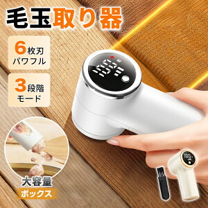 _VoI^ ыʎ d {6n 3iK ыʎ USB[d ыʎ@ R[hX LEDtfBXv[ ыʃN[i[ n߂Ȃ y Su dыʎ [d