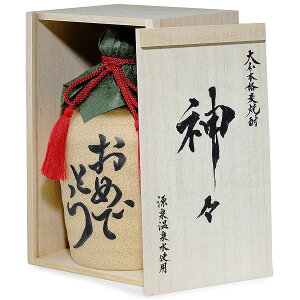 yŒZz Ē  Mtg ߂łƂ{g _X(񂶂)  ݔ Ē  Zbg ̓  nC{[ 蕨 j VJ VJ 啪  v[g 