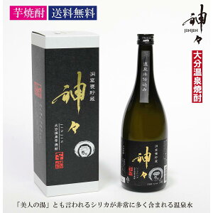 yŒZz Ē  Mtg ubNx _X(񂶂) 25x Ē  ݔ  ̓ Ē  nC{[ 蕨 j VJ VJ 啪  v[g 