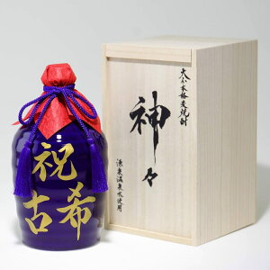 yԌI10%OFFN[|zzzyŒZz Ē  Mtg jÊ{g _X(񂶂)  ݔ Ē  Zbg ̓  nC{[ 蕨 Ê j VJ 