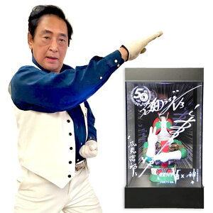 yʌz ʃC_[ 50NLO ʃC_[V3 Ē Mtg _X(񂶂) Ē   ̓  蕨 j VJ VJ 啪  v[g  