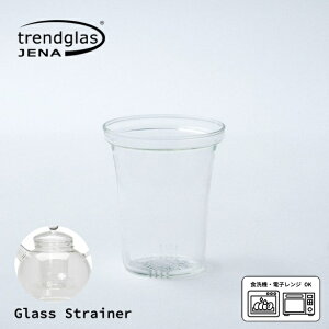 Glass Strainer DETAIL fBe[ KX ϔMKX nK[ Xg[i[ Nova 1.2 CLASSIC 1.75L CGiOX  g  eB[^C R[q[ dqW HΉ KX Vv I