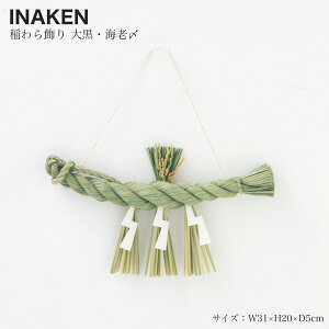 ybINAKENz 单ECVY CiP m V { m  N N m ߓ a CeA u Ǐ茺֏  蕨 Mtg v[g V