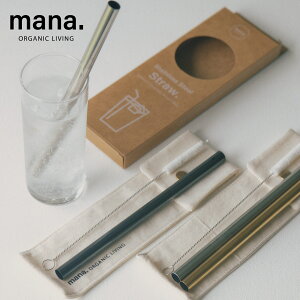 _c킸I^XeXXg[Zbg 12mm mana. }i I[KjbN ^sIJ X[W[ W[X GR X^CbV XeX Kтɂ 2{Zbg gїp ܕt S[h V