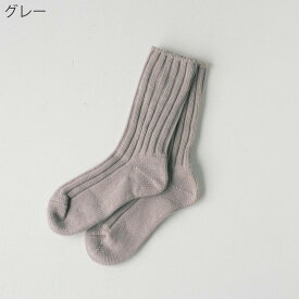 OBSCURE SOCKS MAGNOLIA オブスキュア ソックス 日本 国内 日本製 リサイクルコットン 靴下 くつした ゆったり ルーズ 普段 メンズ レディース