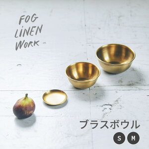 yfog linen workbtHOl[NzuX{E M S ^J uX S[h {E  u CeA Ch َq  ĂÂ nhCh  Vv i`