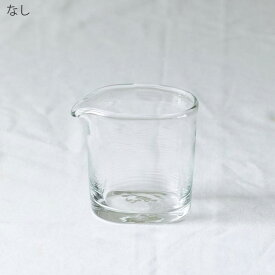 ガラス工芸 D'arte ピッチャー 取手 取っ手あり 取っ手なし 透明感 日本製 日本製品 手作り ガラス ガラス食器 シンプル おしゃれ プレゼント 贈り物 誕生日 お祝い