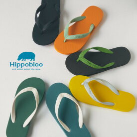 ビーチサンダル Hippobloo ヒッポブルー ユニセックス メンズ レディース 軽い やわらかい ビーサン レジャー 海 海水浴 浜辺 ビーチグッズ シンプル 履き心地