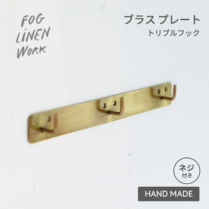 yfog linen workbtHOl[NzuXv[ggvtbN tbN  ^J uX S[h [ ttbN Ǖt  ObY DIY  nhCh  