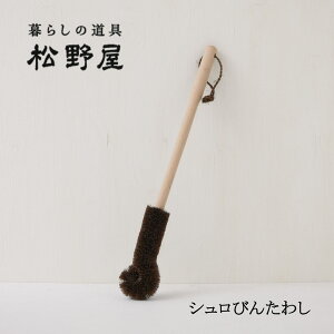 _̐􂢕yɂȂI^y쉮zVт񂽂킵 킵 | | {  Lb` 䏊  Ǝ  {g |ObY y g AiO r 炵̓