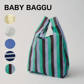 【baguu｜バグー】BABY BAGGU エコバッグ ミニバック サブバッグ ベビー ショップバック メタリック シルバー ナイロン コンパクト お買い物 肩掛け 軽量 丈夫 普段使い 持ち運びやすい メンズ レディース ユニセックス おしゃれ かわいい