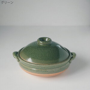 ق Mt Hang out nOAEg ubN O[ lCr[ { y   痿 M ϔM My Lb` ύݗ H ~ e[u Lb`pi  