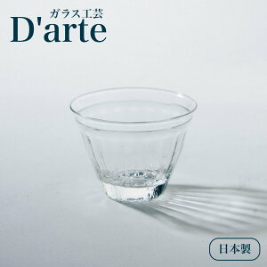 yKXH| D'arte _ez {E Rbv { nhCh  KX A[eBXg cqs KXH H Vv  킢 v[g Mtg j [O