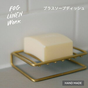 yfog linen workbtHOl[NzuX \[vfBbV Όu \[vX^h Lb` ʏ ʑ  ^J S[h AeB[N ze CeAgC 