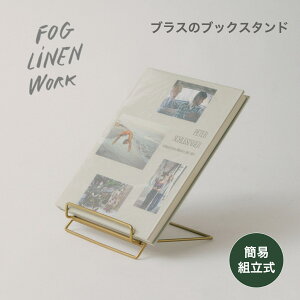 yfog linen workbtHOl[NzuXubNX^h  ^J uX S[h  C[ [ ubN  ubNX^h {[ \ [ ʐ^W G  Vv