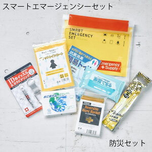 _c킸I^X}[gG}[WFV[Zbg c hЃObY hБ΍ hЃZbg hdl |[` g RpNg p ЊQ ȈՃgC CR[g zCbX EFb