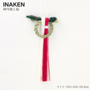 ybINAKENz_O䂳 _Oƕ CiP m V { m  N m ߓ CeA u Ǐ ֏  蕨 Mtg v[g Vv