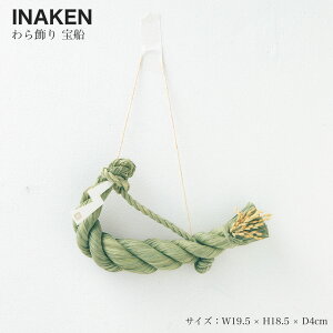 ybINAKENz D CiP m{ m  N N m ߓ a CeA u Ǐ茺֏  蕨 Mtg v[g Vv  VN 