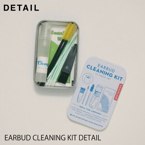 EARBUD CLEANING KIT DETAIL fBe[ CzN[jO Zbgi Lbg | Cz CtH Bluetooth PA  Zbg  уuV \tguV Ȗ_ N[jOXv[{
