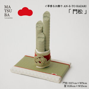 ybtXzC邨u叼v { ߓ  ֗p VN  C   Zbg   ^ N    CeA IuWF 