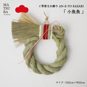 ybtXzC邨u  v ߓ { ߓ VN   C   CeA   `  g  蕨 v[