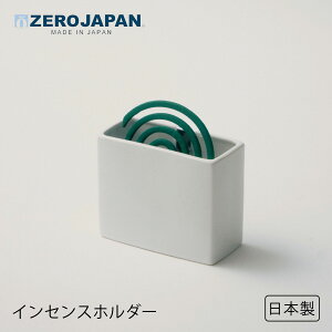 CZXz_[ XNGA ZEROJAPAN [Wp {   Z XeX  X  CZX   Vv ~j}  zCg O  C