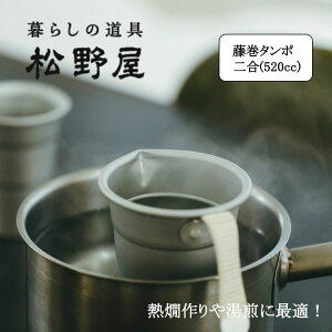 _ɑ劈I^y쉮z^| TCY2 A~ ^| A~^| Vo[  M { o^[ َq r 炵̓  pi Lb`G 䏊 
