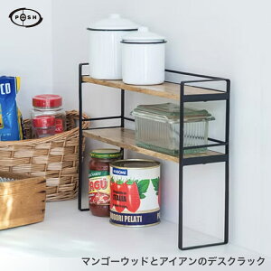 _I^EbhƃACÃfXNbN POSH LIVING |bVrO fXNbN ~jbN }`bN ACA ؐ }S[Ebh VRf Ch  fXN 