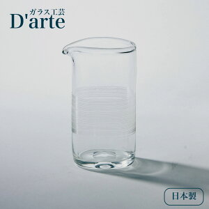 yKXH| D'arte _ez V_[ sb`[ { nhCh KX cqs kC l   R[q[ W[X ԕr ݕ KXi Vv   