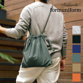 【Formuniform｜フォームユニフォーム】Drawstring Bag S + strap ドローストリングバッグ 巾着バッグ ショルダーバッグ ブラック ブルー カーキ 巾着 大容量 軽量 撥水 ファッション 斜め掛け 2WAY カジュアル ストラップ おしゃれ