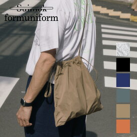 【Formuniform｜フォームユニフォーム】Drawstring Bag S + strap ドローストリングバッグ 巾着バッグ ショルダーバッグ ブラック ブルー カーキ 巾着 大容量 軽量 撥水 ファッション 斜め掛け 2WAY カジュアル ストラップ おしゃれ