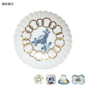 yAMABRObA}uzMAME M M aH    { O ̖ Ԃт   xmR  䕿 ։ M  ݖM t Mtg v[g  j oYj 