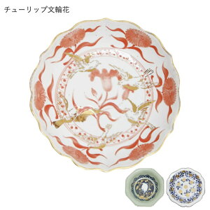 yamabrobA}uzNAMASU Ȃ܂M H  [M  Lc ɖ  Ȃ܂ |̕ ϕ T_ t[c p   ԕ  |~ amܒ   킢 Mt