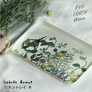 yfog linen workbtHOl[NzlgCM ISABELLE BOINOT CUx{m { l tX g[ HΉ Lb` CeA  t[vg CXg k 