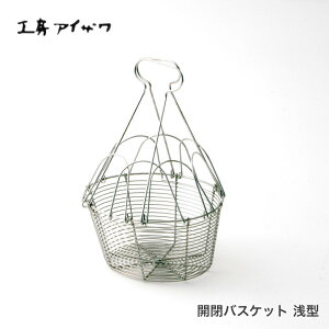 _I^JoXPbg ^ H[ACU { XeX Vo[ C[oXPbg  킢 Vv Lb` ߗގ[ [ Mtg v[g C